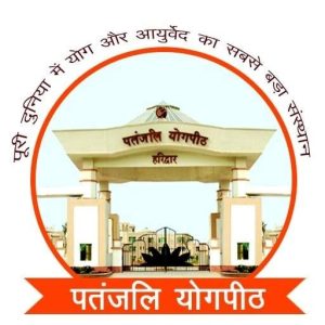 patanjali